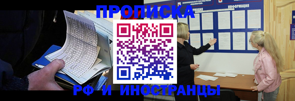 форма 3 в Ленинск-Кузнецком